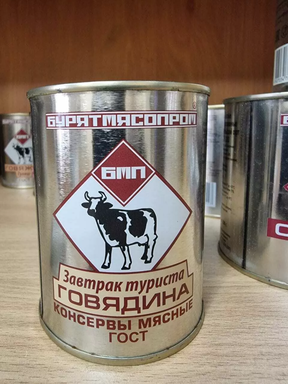 консервная продукция бурятмяспром в Барнауле 4