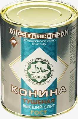 консервная продукция бурятмяспром в Барнауле 2