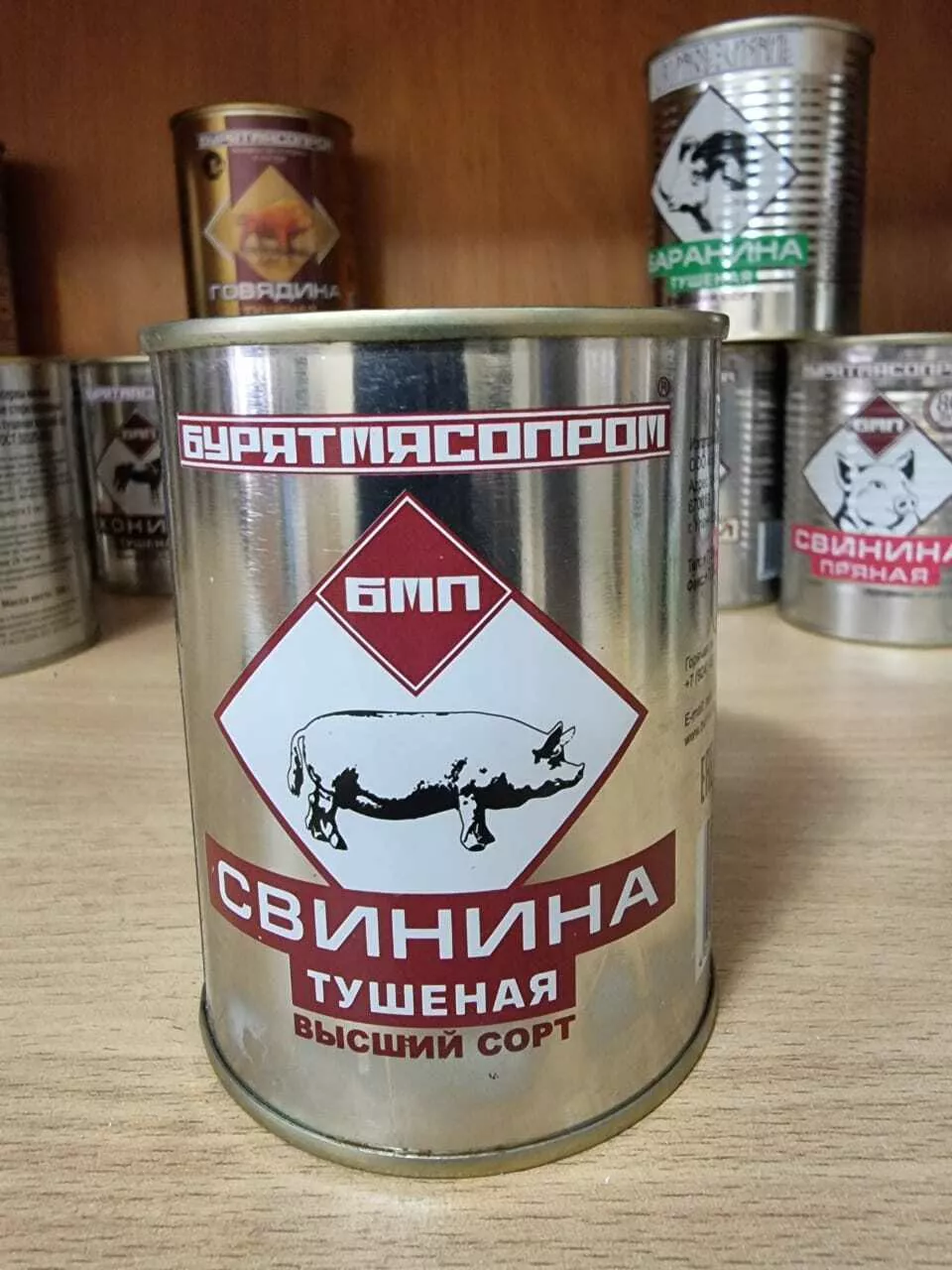 консервная продукция бурятмяспром в Барнауле 6