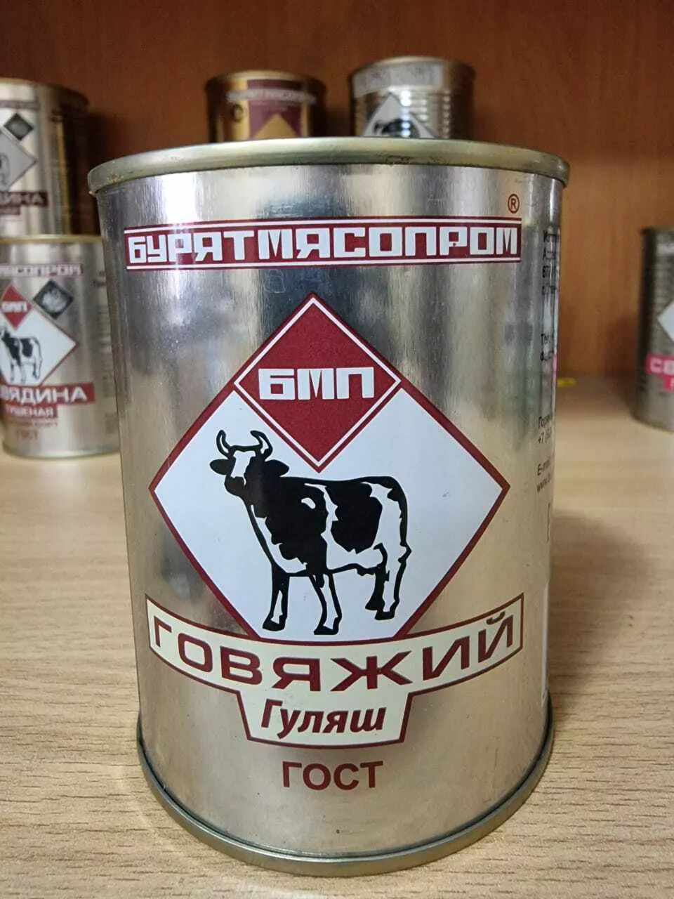 консервная продукция бурятмяспром в Барнауле 5