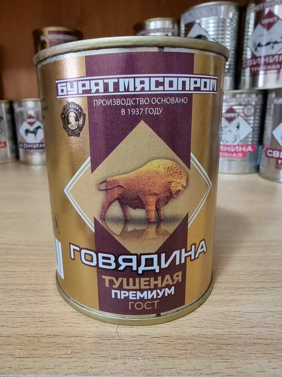 консервная продукция бурятмяспром в Барнауле 8