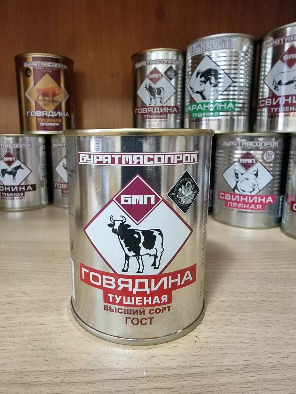 консервная продукция бурятмяспром в Барнауле 9
