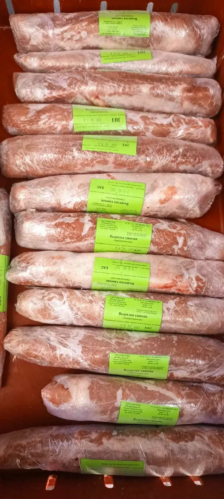 вырезка свиная филейка в Барнауле и Алтайском крае