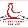 мясо птицы, Тушка ЦБ 1 сорт  в Барнауле