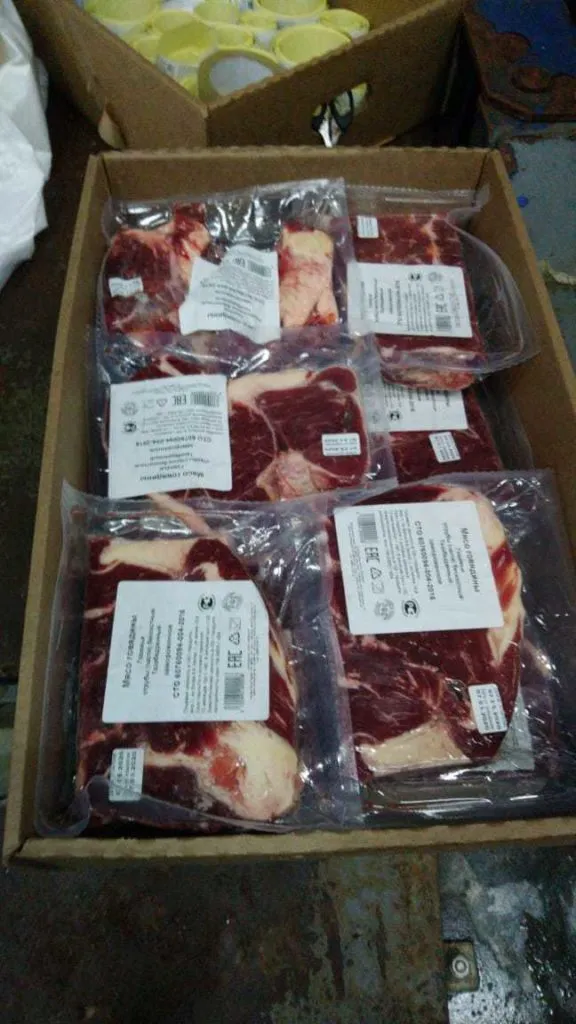 мясо в потребительской упаковке в Барнауле 2