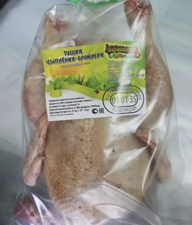 тушка цыпленка (фермерская) охлажденная в Барнауле и Алтайском крае 2